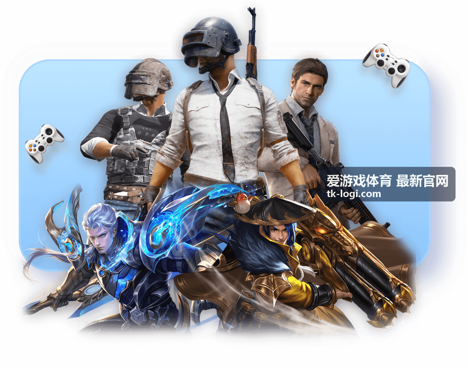 爱游戏体育 最新官网的赛前要点整理预览图